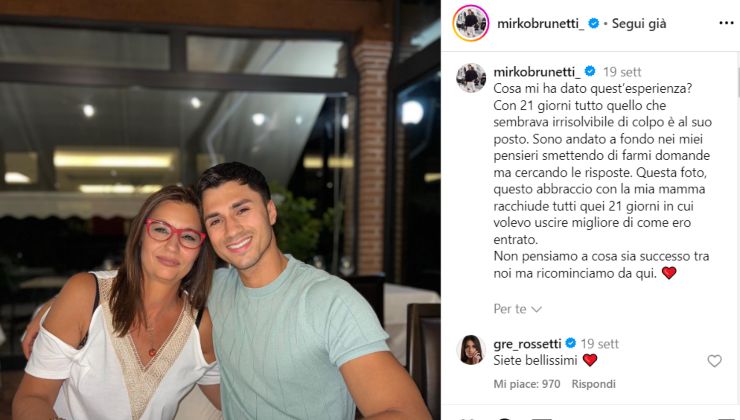 Mirko Brunetti identico a mamma Marcella: la foto