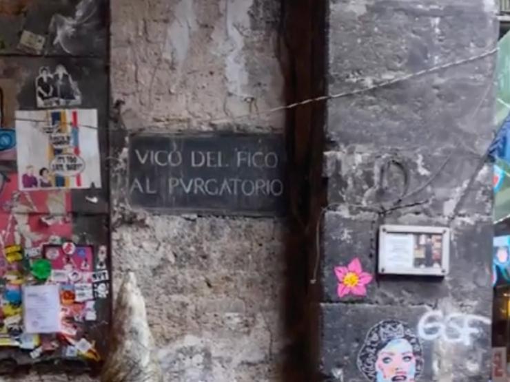 Vico Fico al Purgatorio a Napoli