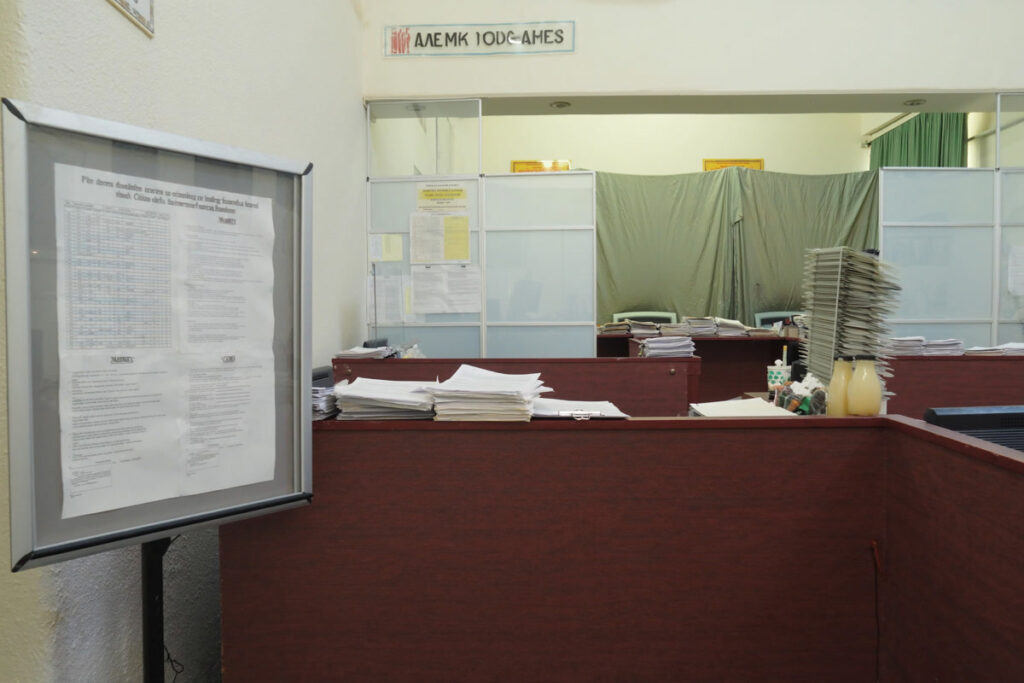Napoli, Carta Solidale: domande dal 4 novembre 2026